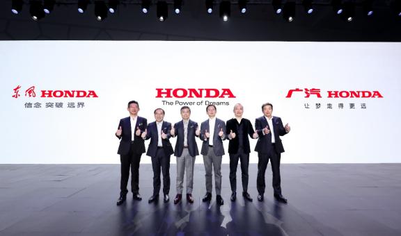 实现充满乐趣的“FUNTEC WORLD” Honda 2019新举措