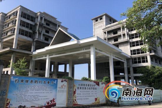 昌江"黄鸿发"涉黑团伙骨干陆海涛违建特田大厦开拆