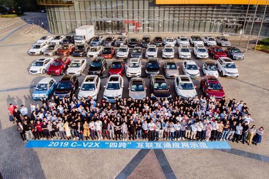 Qualcomm携手30余家汽车产业链企业，展示C-V2X直接通信已商用就绪