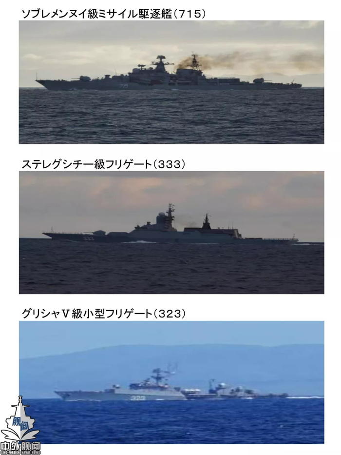 俄罗斯二十八舰编队穿过宗谷海峡