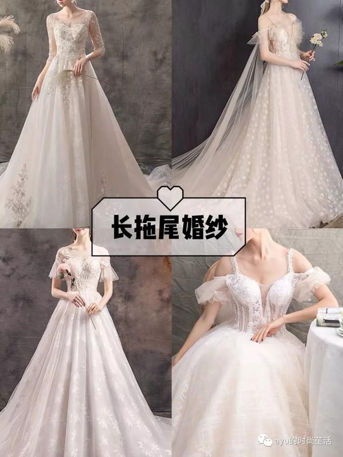 小个子如何做婚礼上最美Wedding Queen？内藏备婚干货