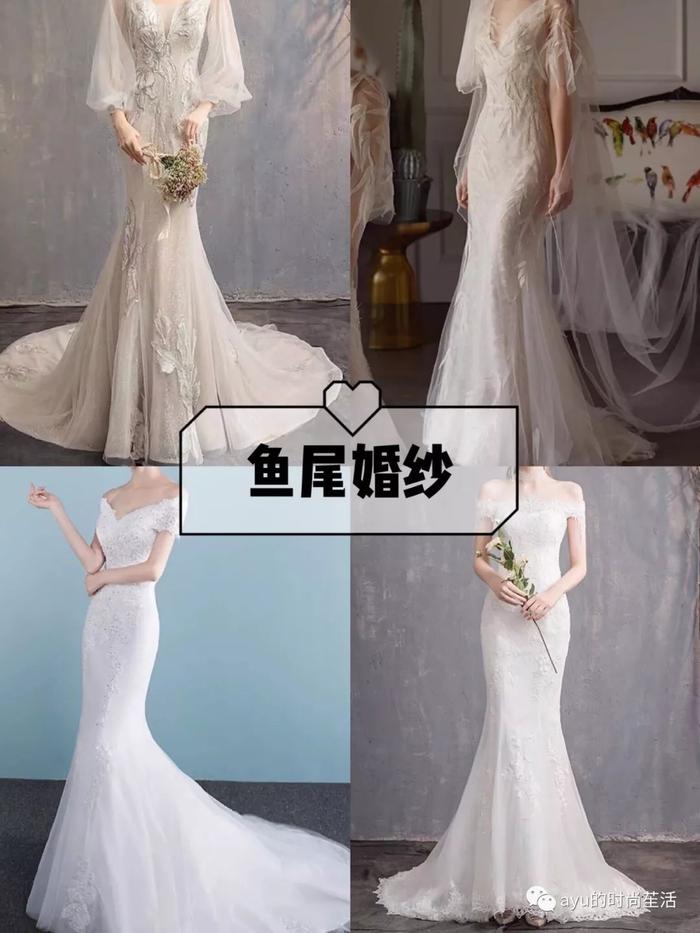 小个子如何做婚礼上最美Wedding Queen？内藏备婚干货