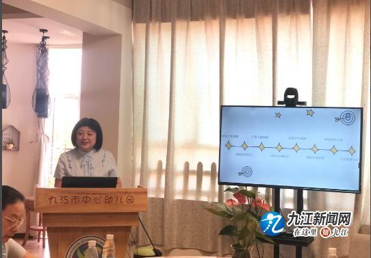 名师引领 幸福起航——九江市张芸学前教育名师工作室首次工作例会召开