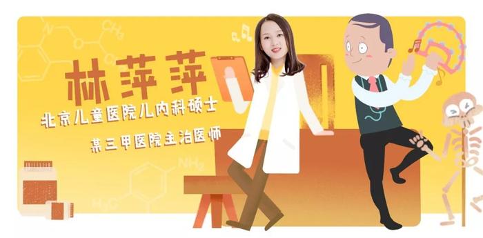 支气管炎频发？宝宝出现这些症状家长要警惕！