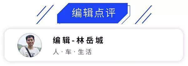 18.88万起，销量最火的合资SUV之一新款上市！