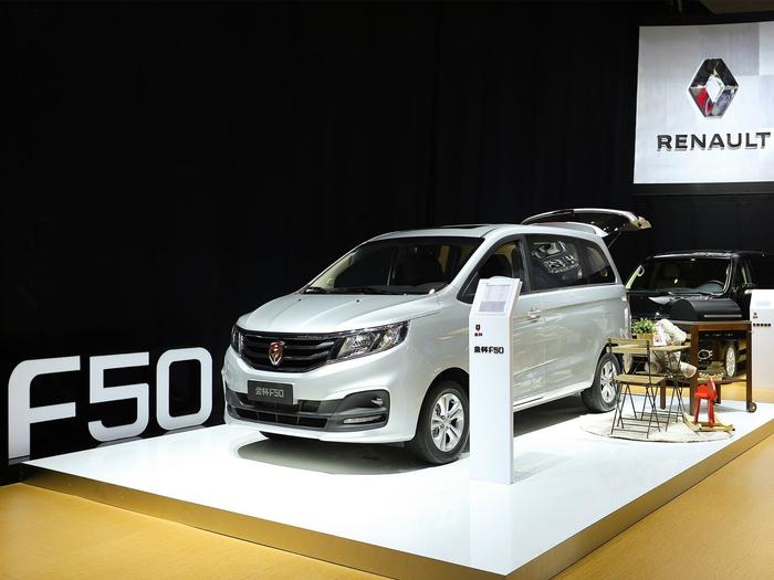 华晨雷诺首次登陆北京车展 宣布加快推进商用车战略