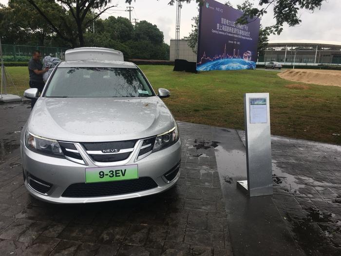 国能汽车：将在上海建厂生产电动汽车，还将测试智能电力公路