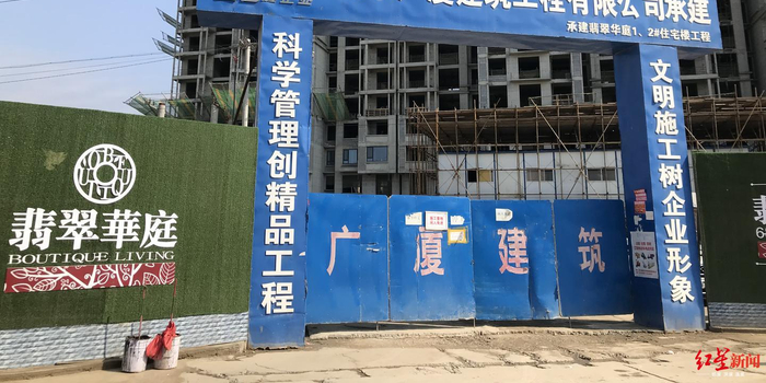 河北衡水工地事故致11死2重伤,升降机疑从约9