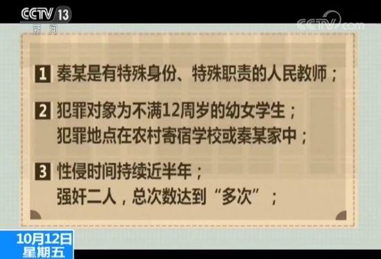 Screenshot_20181013103953.png