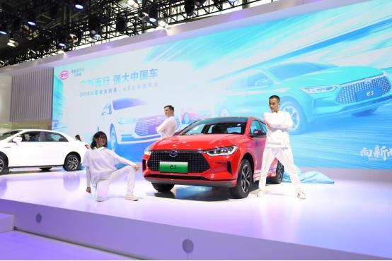 广州车展现“绿”动风潮 比亚迪e3塑十万级纯电新标杆