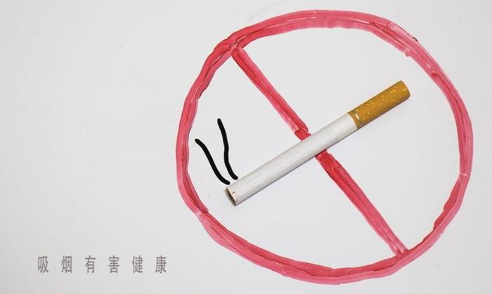 让不吸烟者买保险更划算！——中华一心一意重大疾病保障计划