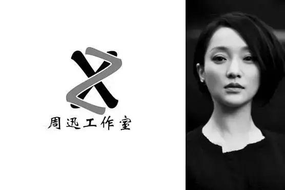 肖战成立工作室，LOGO设计亲自上阵，网友：省了20万！