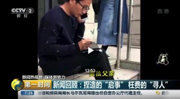 李小璐贾乃亮离婚协议曝光：我们最心疼的还是那个孩子！