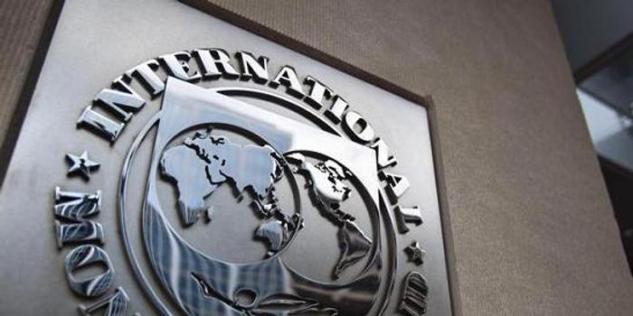 国际货币基金组织调高意大利2018年增长预期