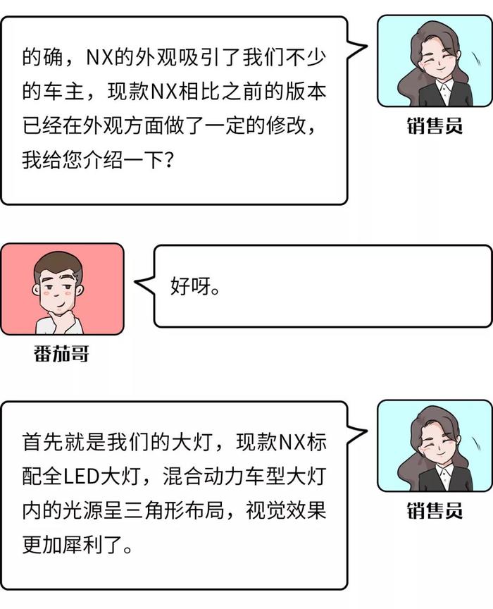 6年免费保修保养，这款公认省心省事的SUV到底有多牛?