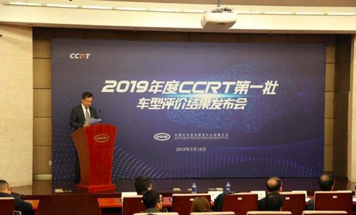 马自达CX-5夺冠，CCRT 2019年度第一批车型评价结果发布