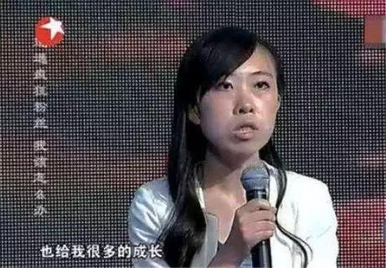 12年了！那个为刘德华“逼死”父亲的女生，现在怎么样了？