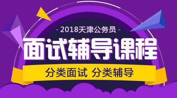 快查！省考笔试成绩新出2个！