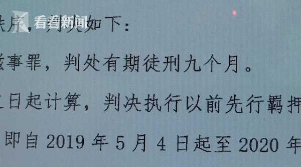 这是什么操作？37岁男子为吃“霸王餐” 当场吞食打火机！