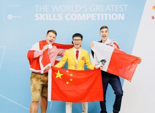 冠军之路——第45届世界技能大赛中国代表团选手参赛纪实