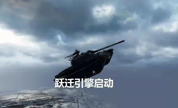 125毫米口径59坦克亮相珠海！为何59式被一改再改？｜军情晚报