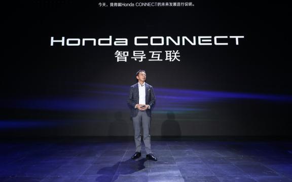 实现充满乐趣的“FUNTEC WORLD” Honda 2019新举措