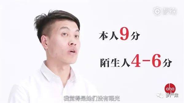 “整容好不好？”“这是不是个看脸的社会？”我又思考了一天