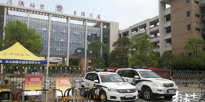 虚惊一场!高考英语现多个大头虾,交警快速反