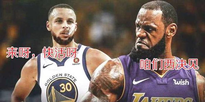 恶毒推特nba第四季,恶毒推特nba第四季在线观看