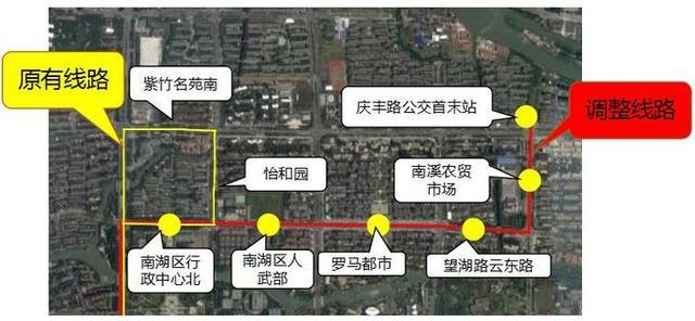 你的声音很重要！嘉兴市区公交线网优化方案征求意见