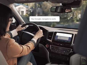 谷歌开发者大会议程曝光：将讲述Android Auto系统