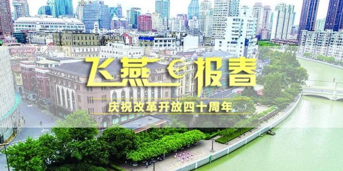 新民镇多少人口_重庆新民镇身份证图片(2)