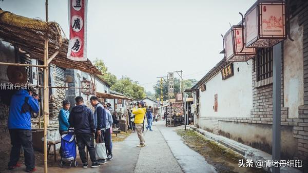 玩转北京房山十月秋色，游红井路、逛南窖古村、采摘大滩乡红肖梨