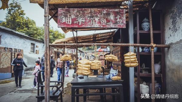 玩转北京房山十月秋色，游红井路、逛南窖古村、采摘大滩乡红肖梨