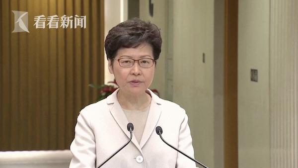 林郑月娥：表达任何诉求不应诉诸暴力 将成立独立检讨委员会