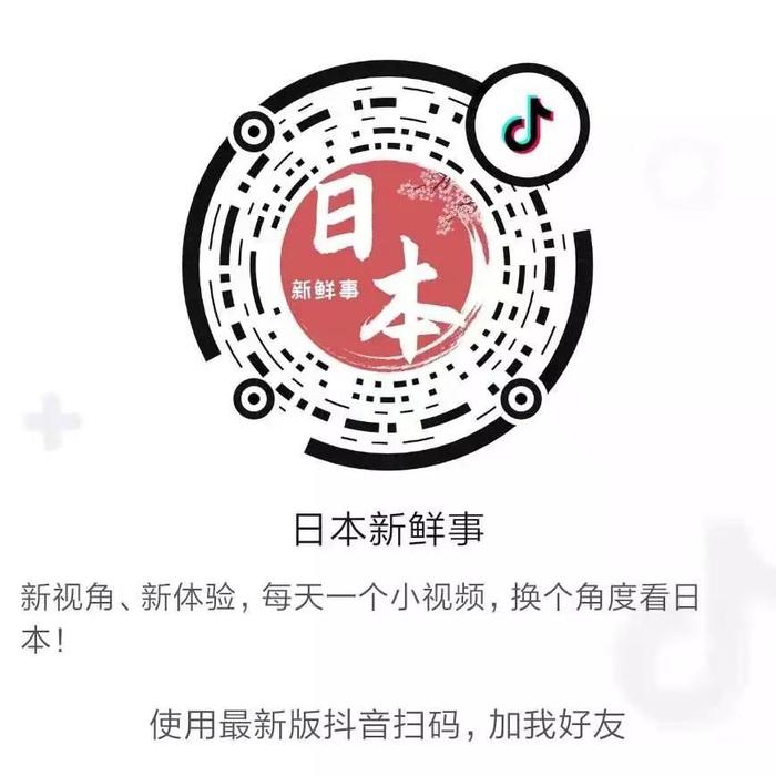 The Saint圣庭公馆——曼谷最大公园旁 双地铁口现房豪宅 享中泰高铁总站红利