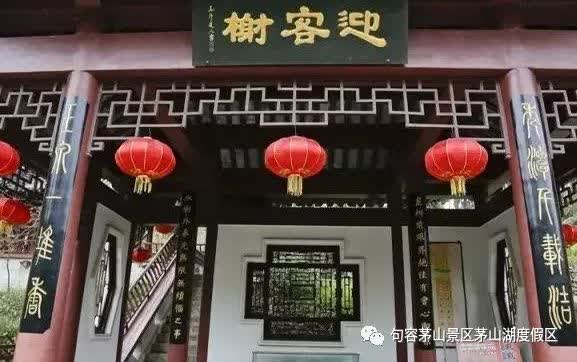 央视揭秘！茅山景区这个地方竟然如此神奇？