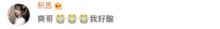 厉害！青岛小学生收到外交部回信！发言人华春莹、耿爽给她亲笔签名