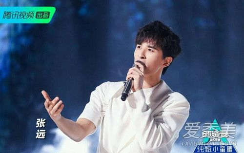 创造营2019最新排名 创造营2019首次公演排名