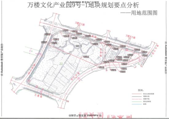 雨湖区优质地块推介——万楼文化产业园9#地块