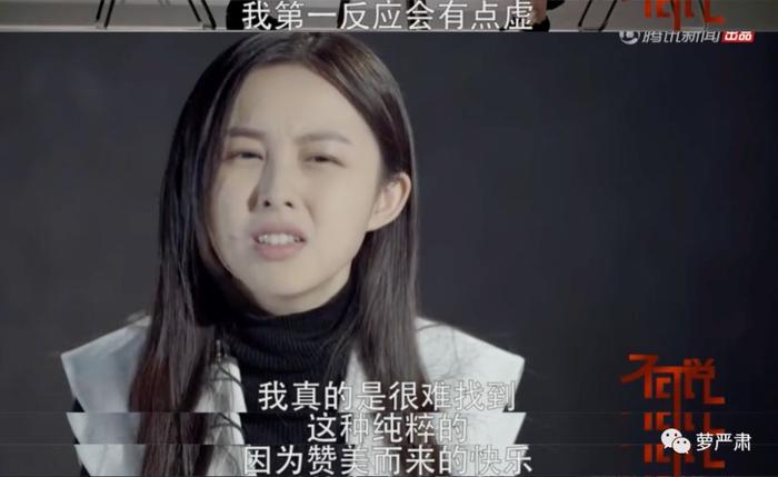 “整容好不好？”“这是不是个看脸的社会？”我又思考了一天