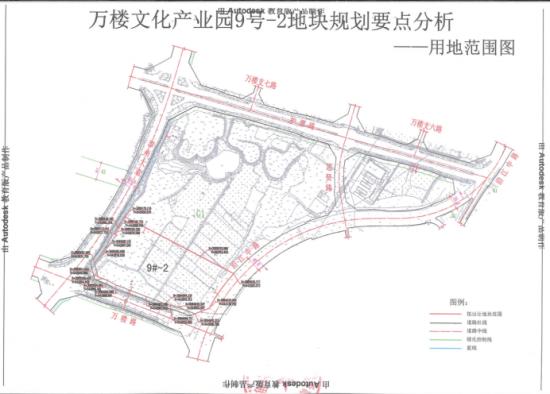 雨湖区优质地块推介——万楼文化产业园9#地块