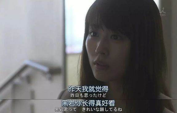 师生恋!挑战伦理道德底线的日剧《中学圣日记》国内意外好评?