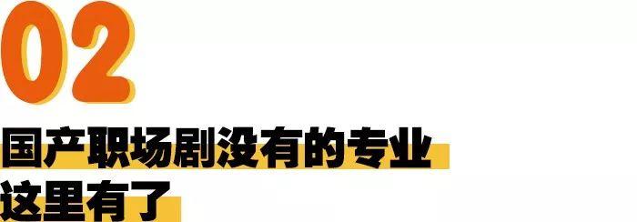 他们只能靠"假学霸"和爱豆八卦出圈了？