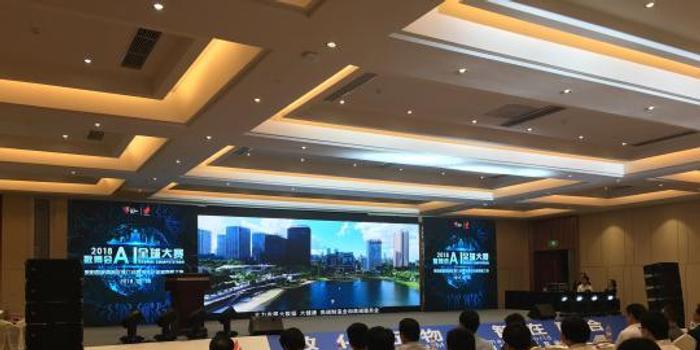 贵阳高新区发布人工智能十条政策:设立1亿发展