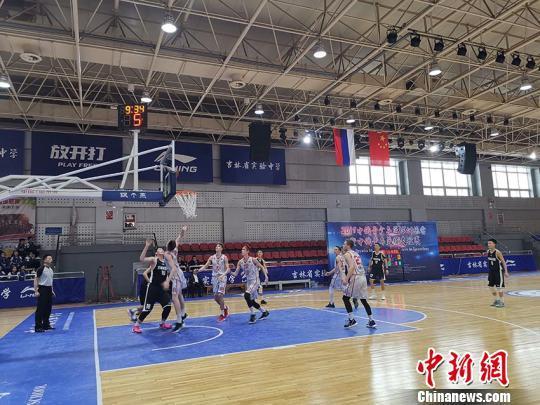 2019中俄青年篮球友谊赛在长春市拉开帷幕