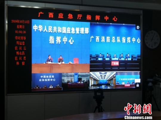 广西北流市发生5.2级地震 铁路部门扣停9趟列车