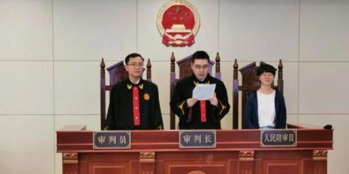 用户谎称被盗刷获赔3000余元 支付宝主张1元赔偿