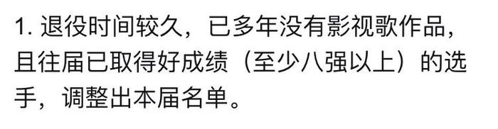 baby不如佟丽娅、赵丽颖不如柳岩，虎扑直男眼里的女神还真是出乎意料