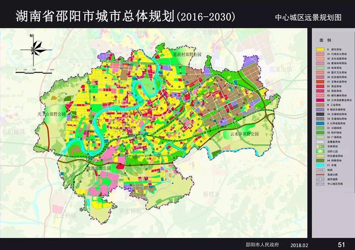 权威发布：邵阳市规划图，快看看2030年你的家会怎么样......